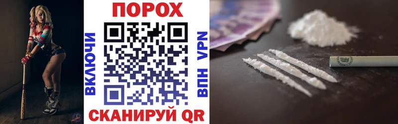 АМФЕТАМИН 98%  blacksprut   Минусинск 