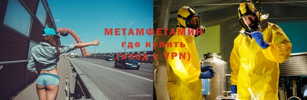 а пвп мука Бородино