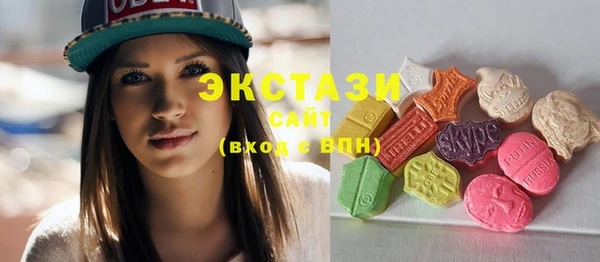а пвп мука Бородино