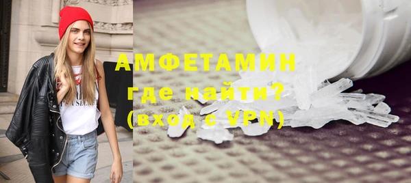 а пвп мука Бородино