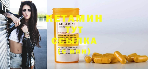 а пвп мука Бородино