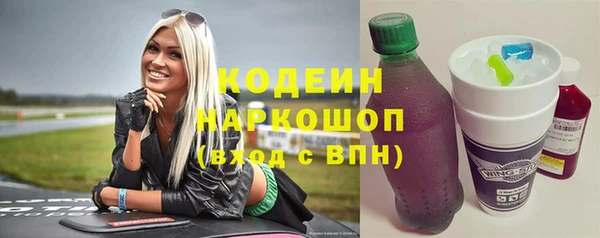 а пвп мука Бородино