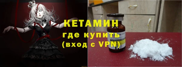 а пвп мука Бородино