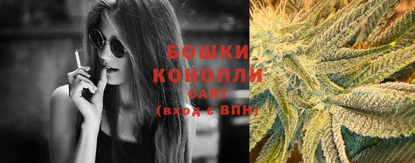 кокаин VHQ Бронницы