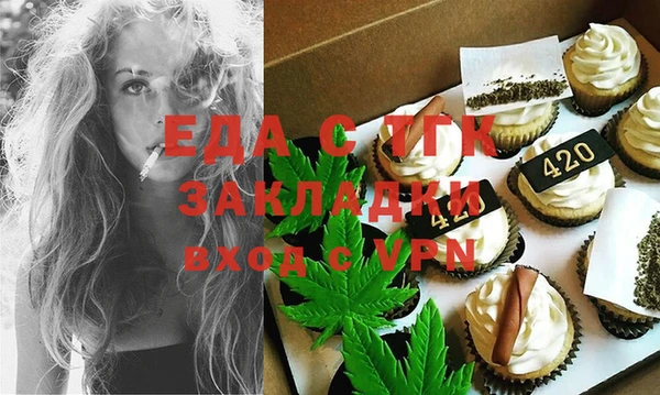 а пвп мука Бородино