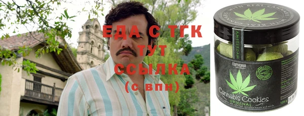 mdma Тында