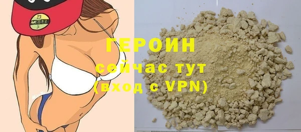 а пвп мука Бородино