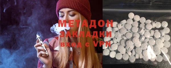 а пвп мука Бородино