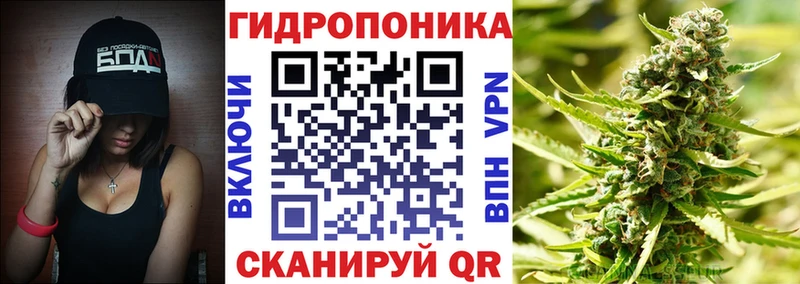 даркнет сайт  Минусинск  Каннабис THC 21% 